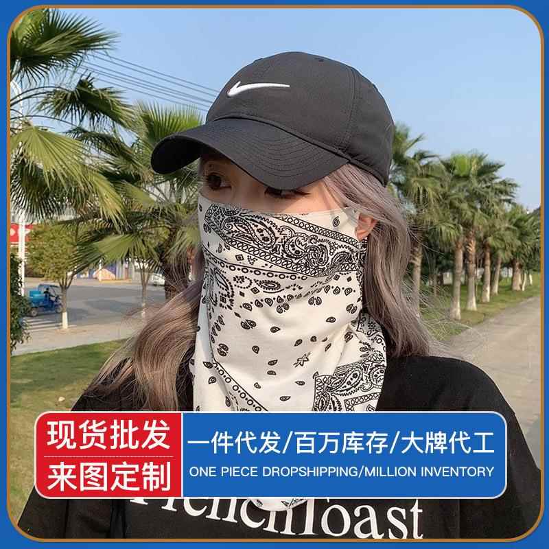 摩托车防晒面罩男女全脸冰丝挂耳护脖子防寒面巾遮阳脸罩骑行面纱