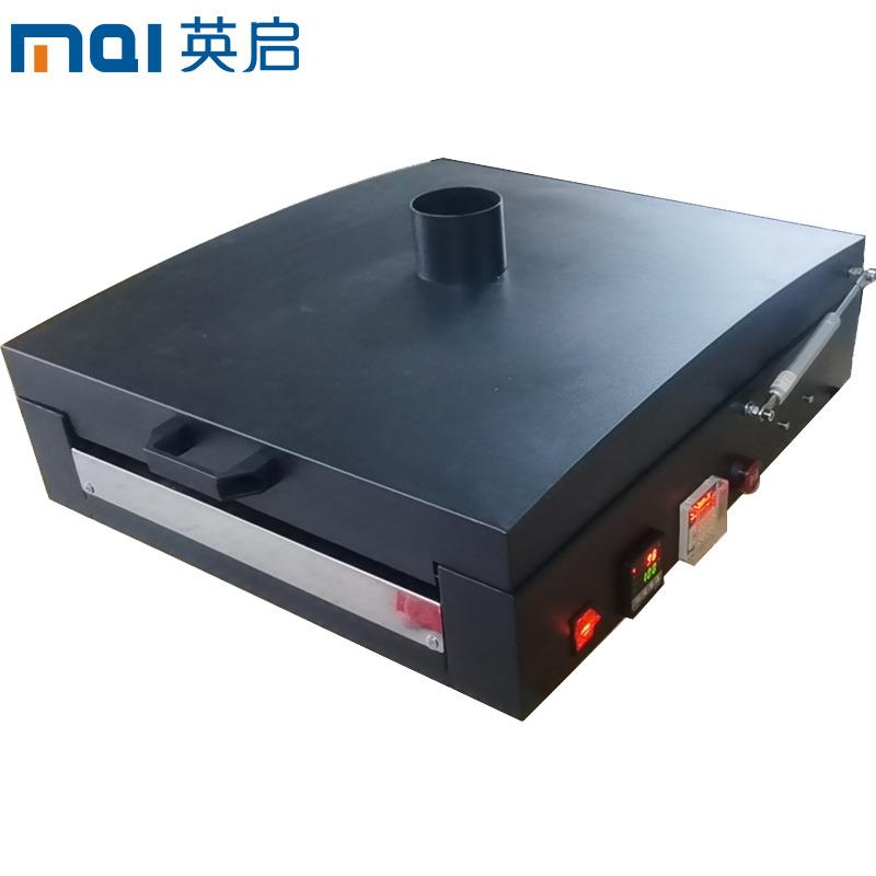 英启A3烫画打印手动烘干机简易烫画机柯式小型卷材衣服撒粉抖粉机