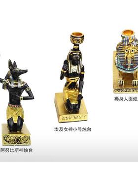欧式埃及女神时尚创意家居装饰树脂蜡烛台小摆件餐桌复古摆设