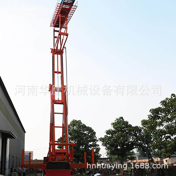 销售举升17-0米全自动压瓦设备高空上瓦机可压各种瓦型和型号