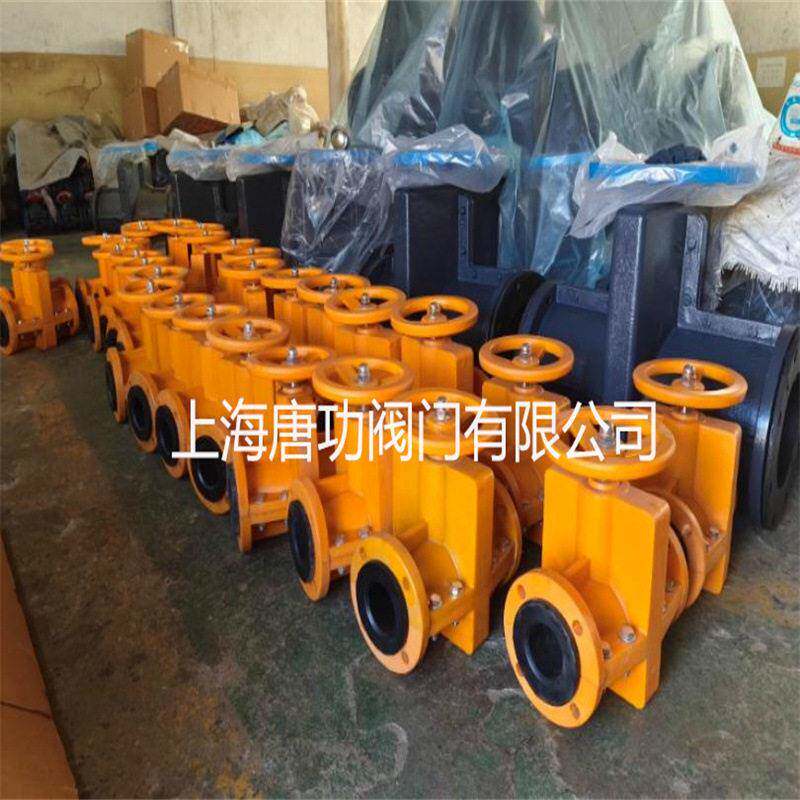 PP塑料法兰管夹阀 PP手动管夹阀 黄色 聚丙烯防腐耐酸酸胶管阀图片