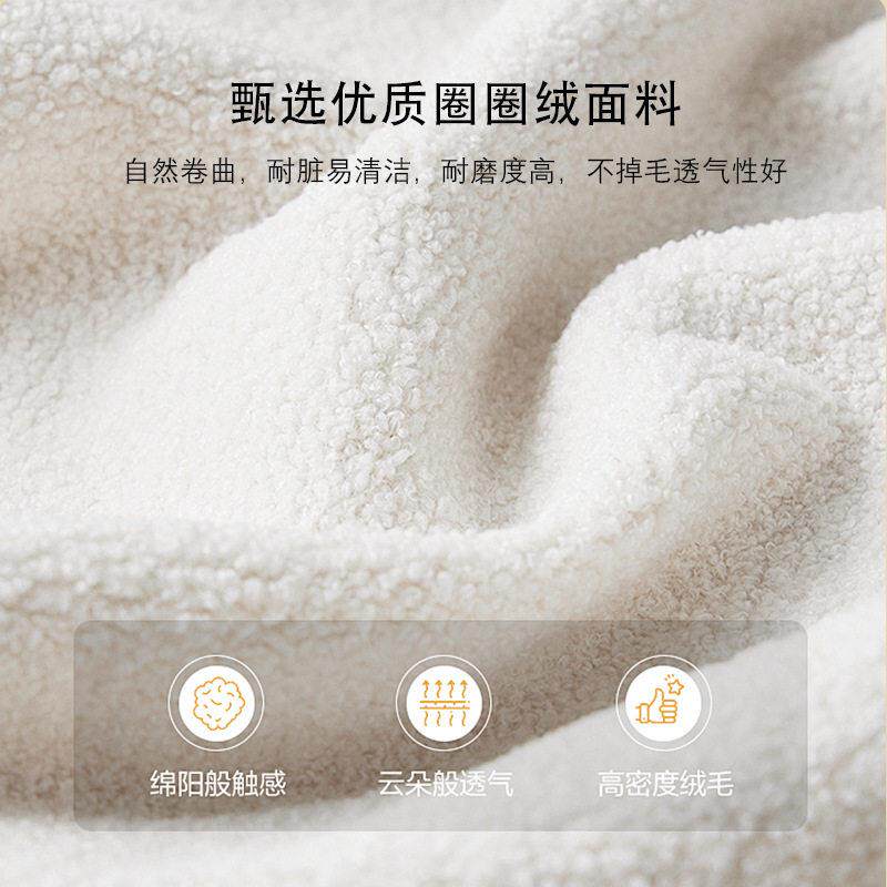 P油66D床小奶雪球床头靠垫卧室榻榻米床头软包圈圈绒头小雪球靠软