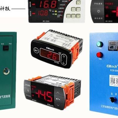 远程联网温度控制器制冷化霜冷库冷藏温控器 精创EK-3030