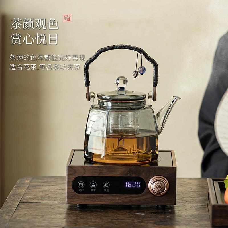 觅己玻璃提梁壶养生泡茶器家用小型电陶炉烧水煮茶壶围炉煮茶套装