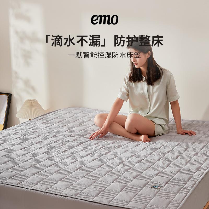 一默智能控湿防水床笠 家用TPU床笠床上床垫保护罩隔尿透气防尘罩图片