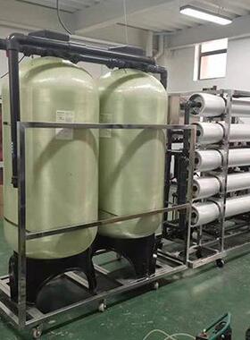 大反渗透水处952净理设备直软饮水机RO工型业超纯水化水商用水机