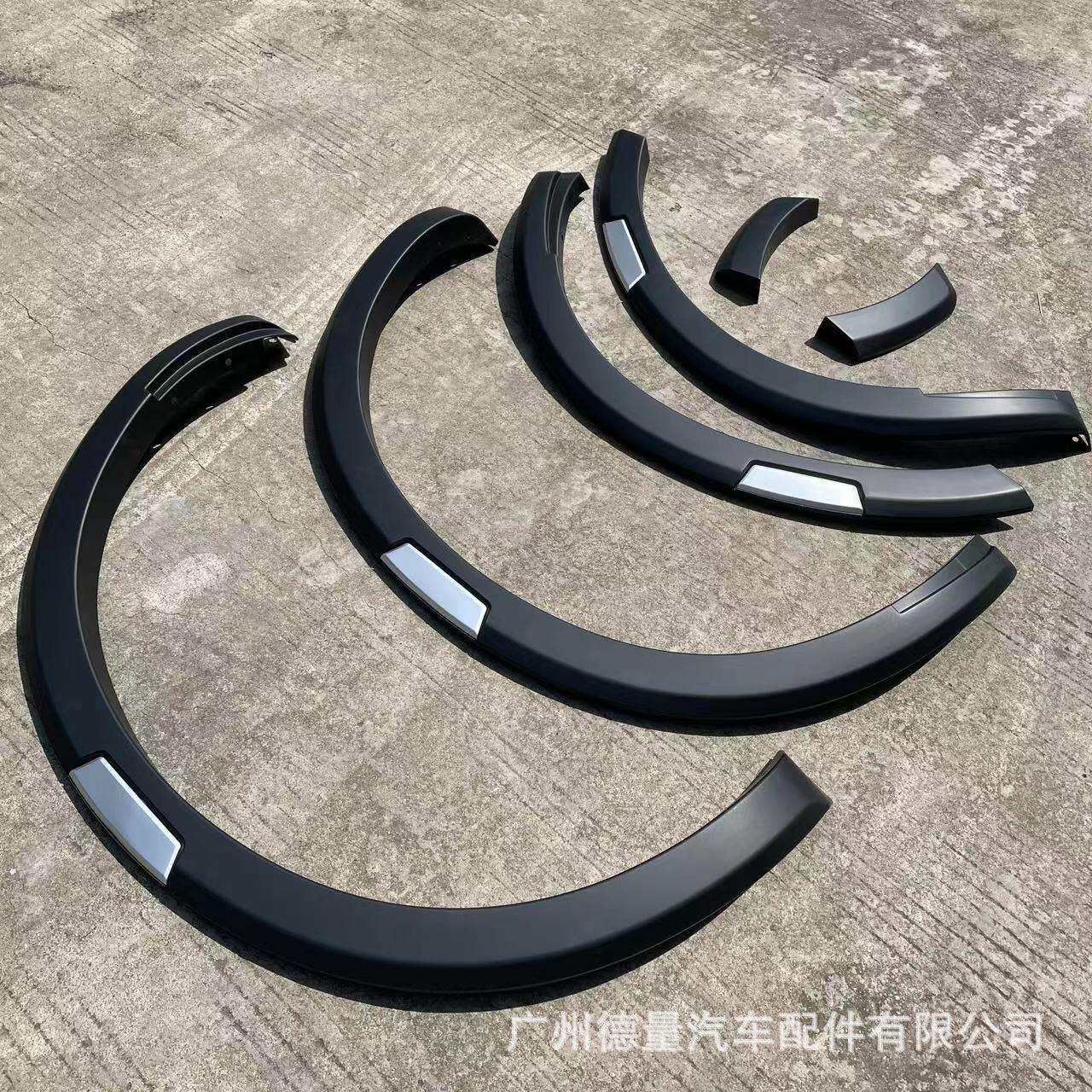 适用尼桑Nissan navaraNP30016+红片银片3寸小轮眉汽车改装配件