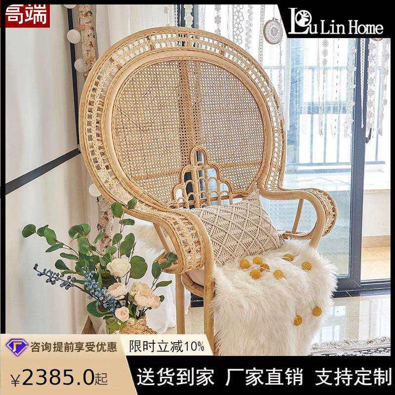 尼进口然天真椅藤孔雀藤椅休闲家用印网红高靠背藤椅客厅滕椅LU-5