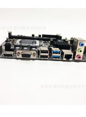 全新H81主板套装G1840 CPU+4G 3代内存 送风扇 办公家用套装