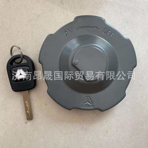 重汽HOWO T7H汕德卡C7H配件712W12210-0101燃油箱金属锁盖总 出口
