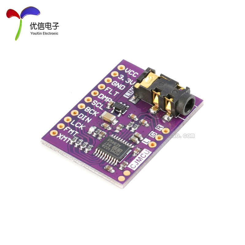 【优信电子】PCM5102A 立体声DAC模块 音频数模转换器