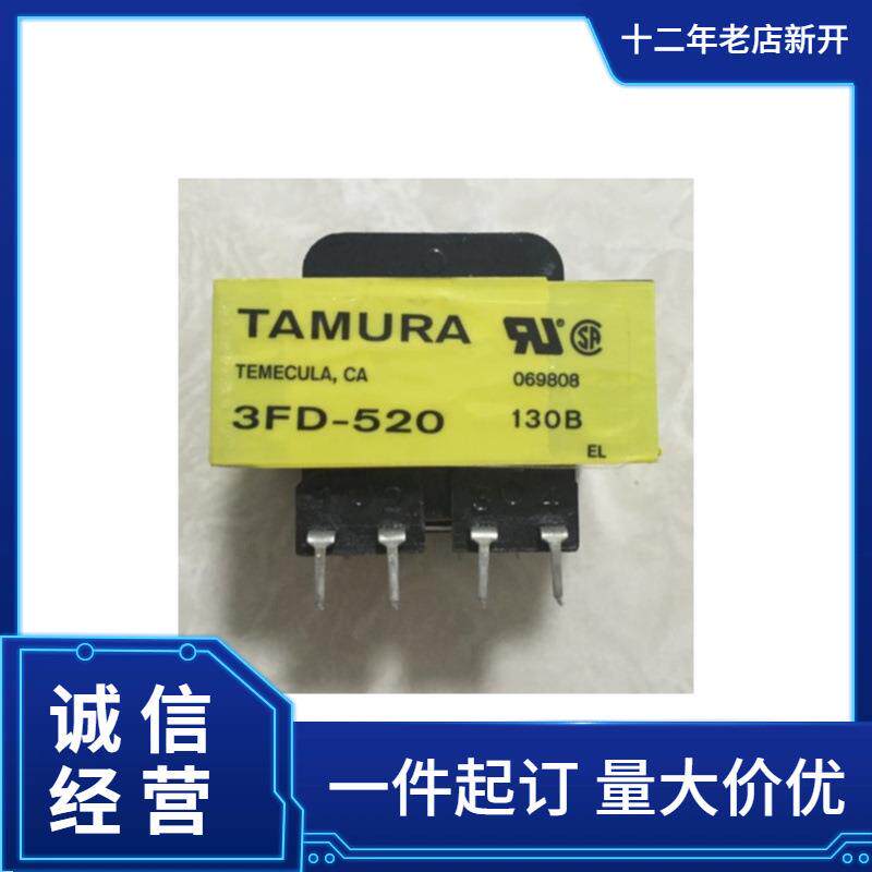 Tamura变压器3FD-412