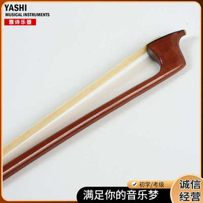 现货供应小提琴彩贝弓学习练习乐器提琴弓配件小提琴乌木彩贝弓