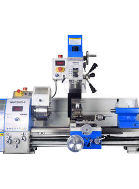 WMP250V/290V台式车铣一体机多功能家用金属台式车床小型工业机床