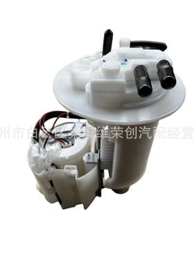 LR038601LR020016适用于路虎神行者23.2燃油泵总成