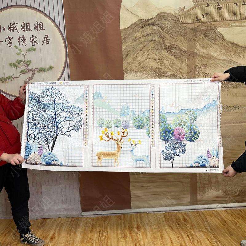 三联鹿麋鹿十字绣成品不带框纯手工出售已绣好2024新款客厅山水画