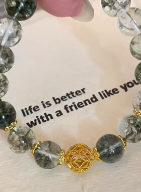 绿幽灵水手串绣球手QVD链石晶英岩奢天然石女ins简约轻众设计温小