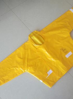 YS12-064-02绝缘衣防电UIT力检修树脂绝缘服防电触耐高压护服