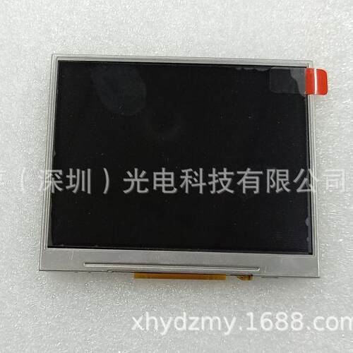 德图testo865 TESTO 875 869红外热成像仪显示屏地暖测漏仪液晶屏