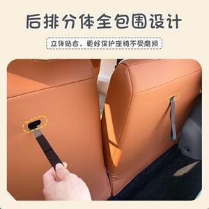 糯玉座椅套Lumn车座i套女全包四季米用汽车坐垫内饰改装品泡芙汽
