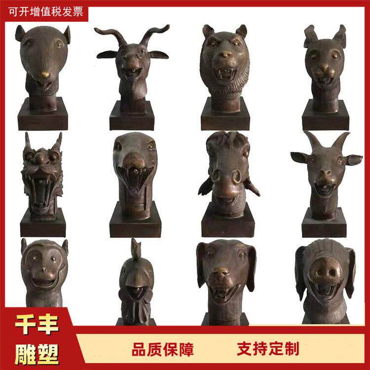 动物雕塑步行街雕塑十二生肖铜雕公园十二生肖摆件纯铜动物制作