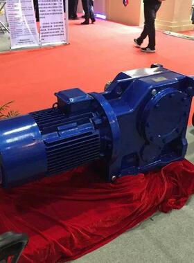 D41/RX47底脚安装单级斜齿轮减速电机 速比小 输出转速大速度快