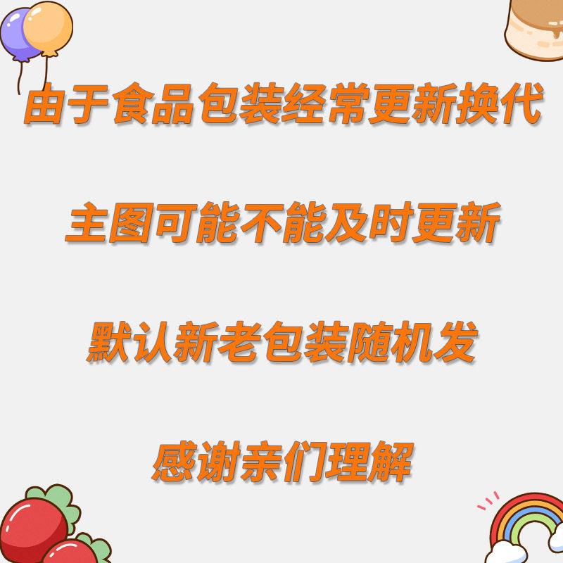 桃李鸡腿汉堡包面包童年老式汉堡包沙拉炸鸡140g三明治包宵夜早餐
