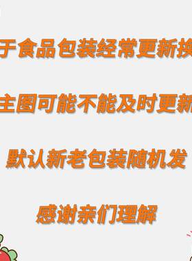 桃李鸡腿汉堡包面包童年老式汉堡包沙拉炸鸡140g三明治包宵夜早餐