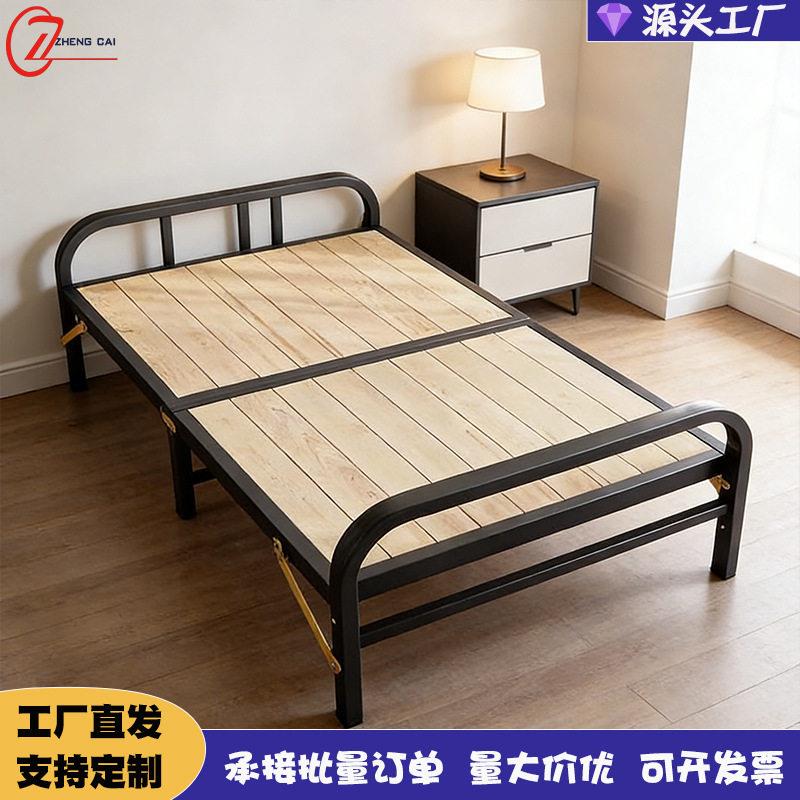 木条折叠床人简易午睡床出租房宿舍小床陪护床铁艺木条折叠床