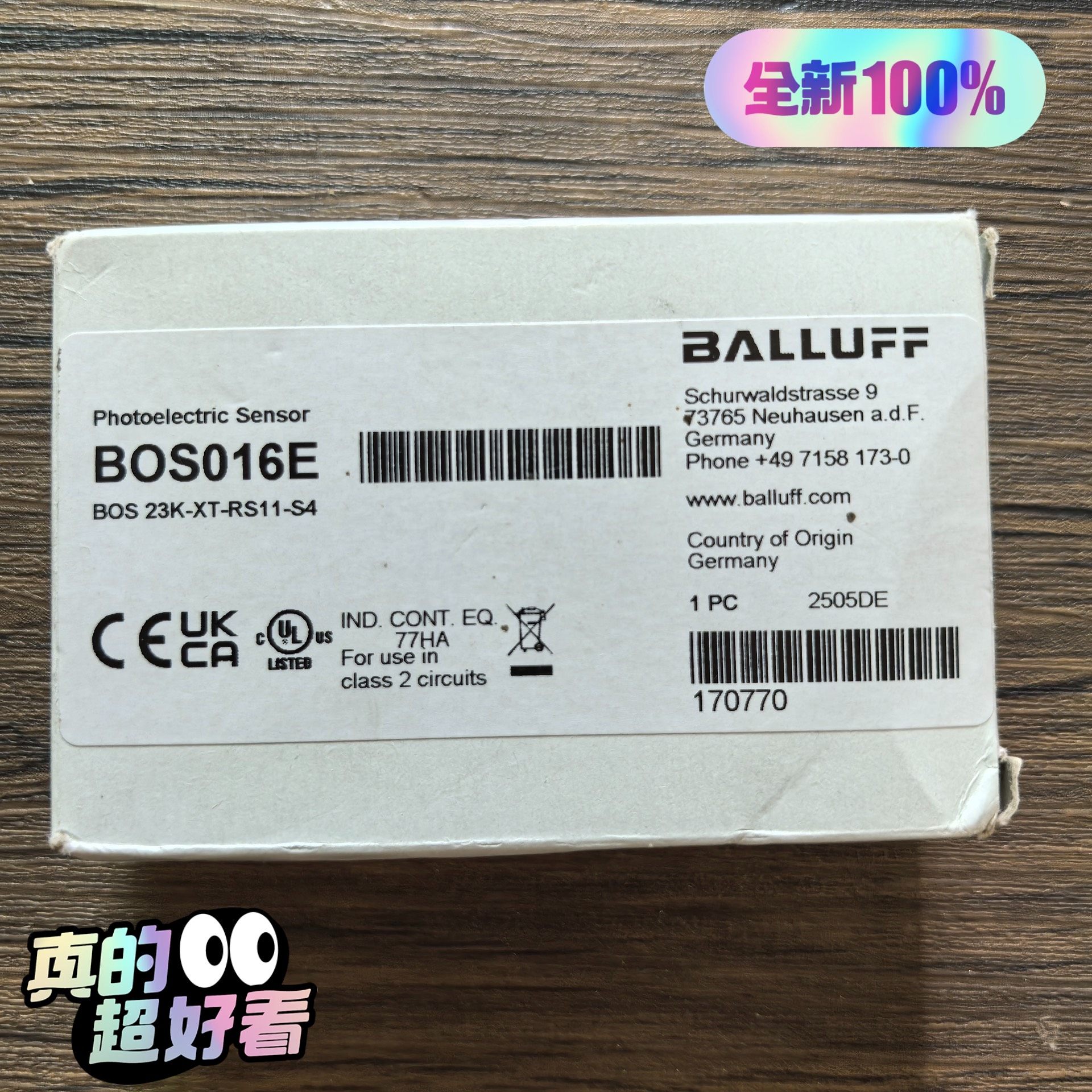 全新原装正品 巴鲁夫 BOS016E 传感器 BOS 23K