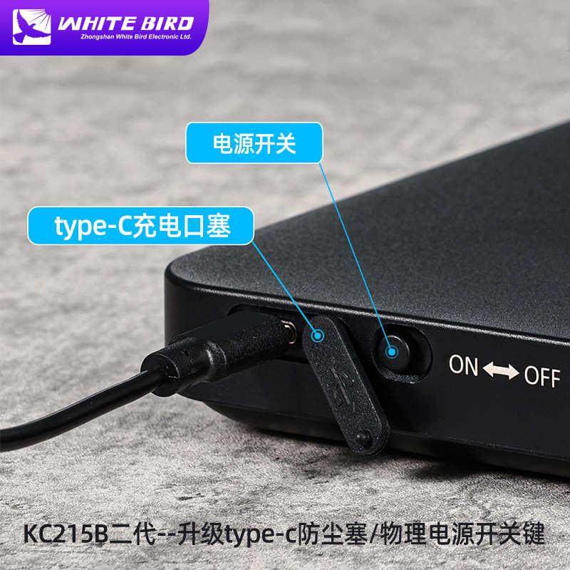 百鸟咖啡秤意式手冲咖啡电子秤粉水比流速智能计时称重防水咖啡称,厨房/烹饪用具,其它,淘宝优惠券,粉丝福利购,淘宝优惠卷