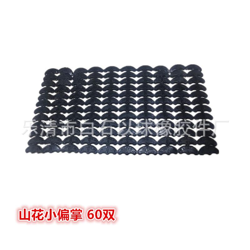 降噪高跟冬季防滑鞋底贴鞋底贴防磨损后跟贴片材料羽毛球增高鞋图片