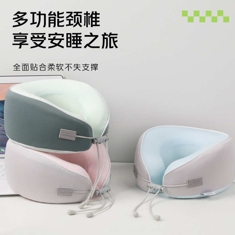 丝枕枕记忆感便携凉型颈冰枕u颈旅行u棉办公室护形枕午睡神器枕
