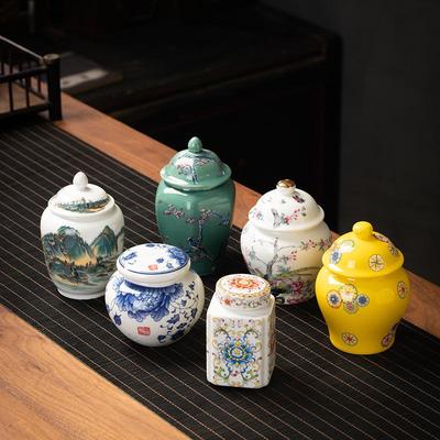 罐子摆件跨境小号青花瓷密封罐家用茶叶茶叶罐香粉厂家储存罐陶瓷