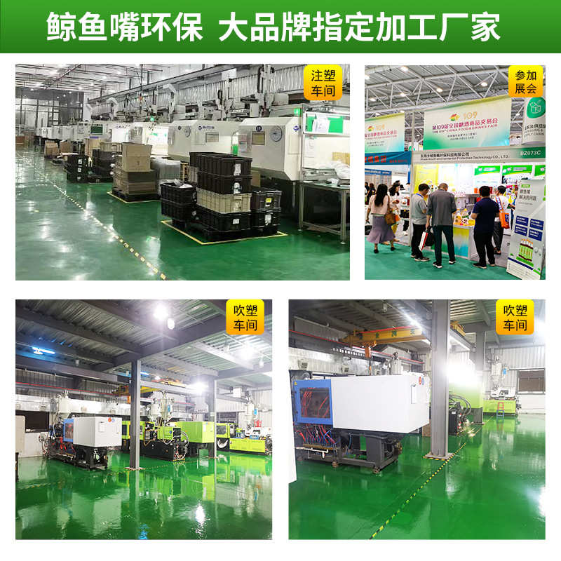 吹瓶模具加工瓶pet半自动玻璃塑料瓶子一出二吹瓶机厂家塑模制造