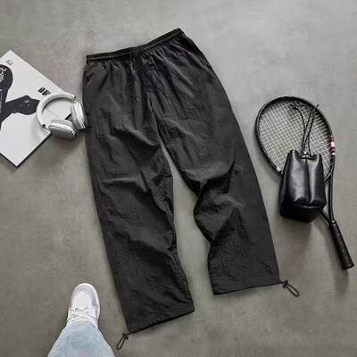 Casual Drawstring Waist Cuffed Sports Pants Gym Clothes Men