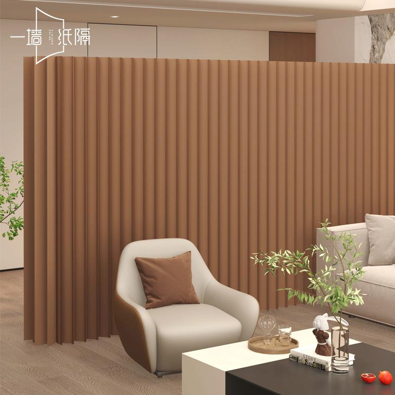 屏风隔断可移动分隔纸墙客厅房间伸缩遮挡商用装饰简易自装背景板