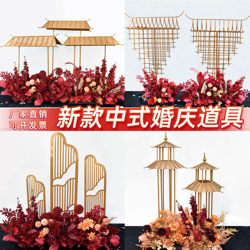 新款婚庆道具中式六角喜亭凉亭小屋路引婚礼布置摆件舞台迎宾装饰
