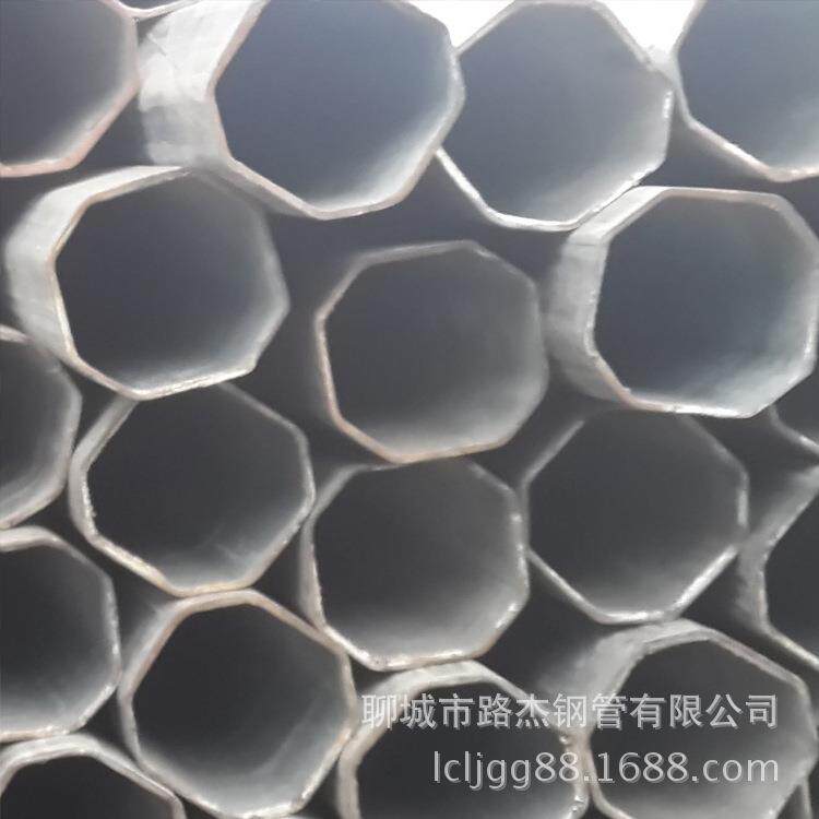 厂家直供异型管 八角管 镀锌材质八角管 规格齐全 质量保障
