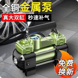ReX2i5bP2德多功能国车载充气泵双缸大功率车用胎打气泵1V汽车轮2