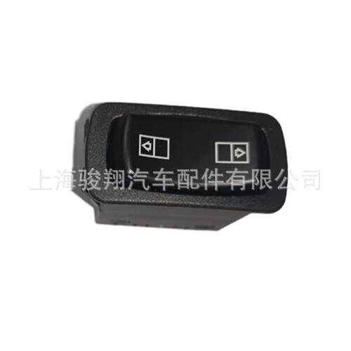 1MR4341AM15 9针 82278971车窗开关 1MR4341BM15.1MR4341M15.