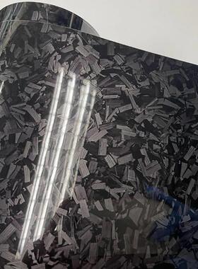 High Glossy black blue silver red Forged Carbon Fiber Vinyl