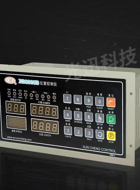 制袋机位置控制器XC2B006数RMBC码定长C控制器D-2006A制袋机X2005