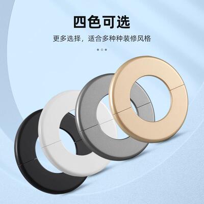 燃气管道遮挡装饰盖瓦斯热水器遮丑罩角阀水龙头两件式排气墙洞孔