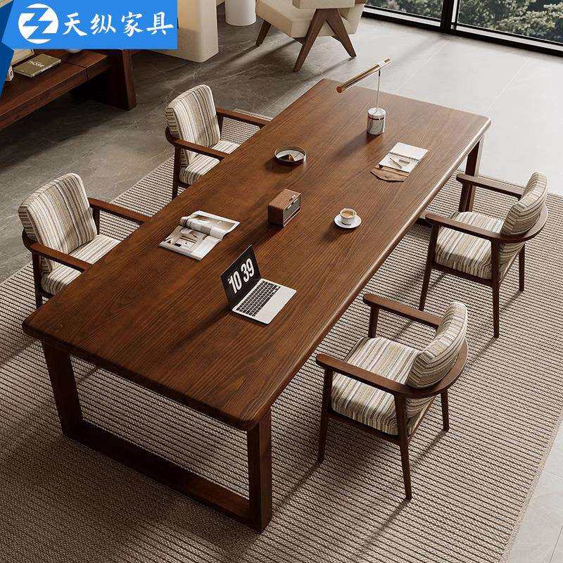 天纵北欧实木办公桌长方形白蜡木书桌家用学习写字桌客厅电脑桌椅