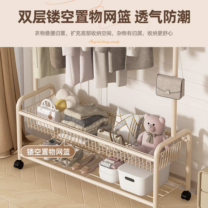家用挂衣架落地卧室宿舍客厅学生简易客厅阳台衣服收纳置物衣帽架