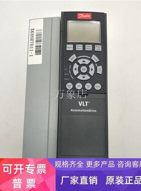 DANFOSS 成色好 FC-301P5K5T4E20H1XGCXXXSXXXXAXBKC 5.5KW 400V