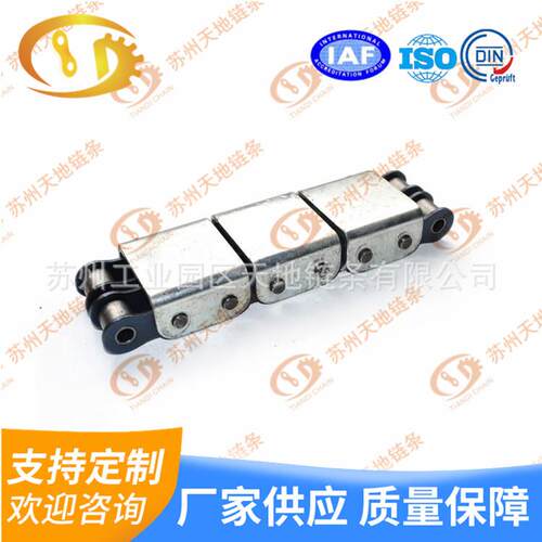 厂家供应 12A-G系橡胶不锈钢盖板链 盖板倍速链条 盖板链