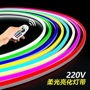 TRIACLED柔性灯带220V霓虹灯2835超亮户外灯带广告招牌造型防水软