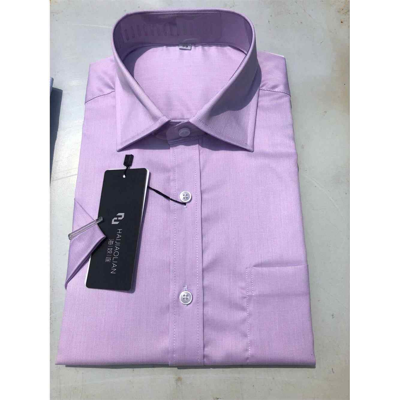 高档新农行男款式长装袖衬衫银行工作农业银服行粉色短袖衬衫男工
